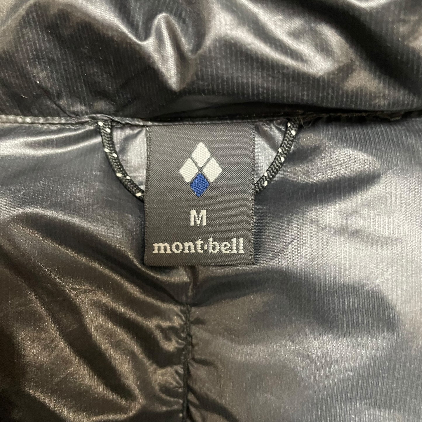 Mont Bell Hooded Puffer Jacket