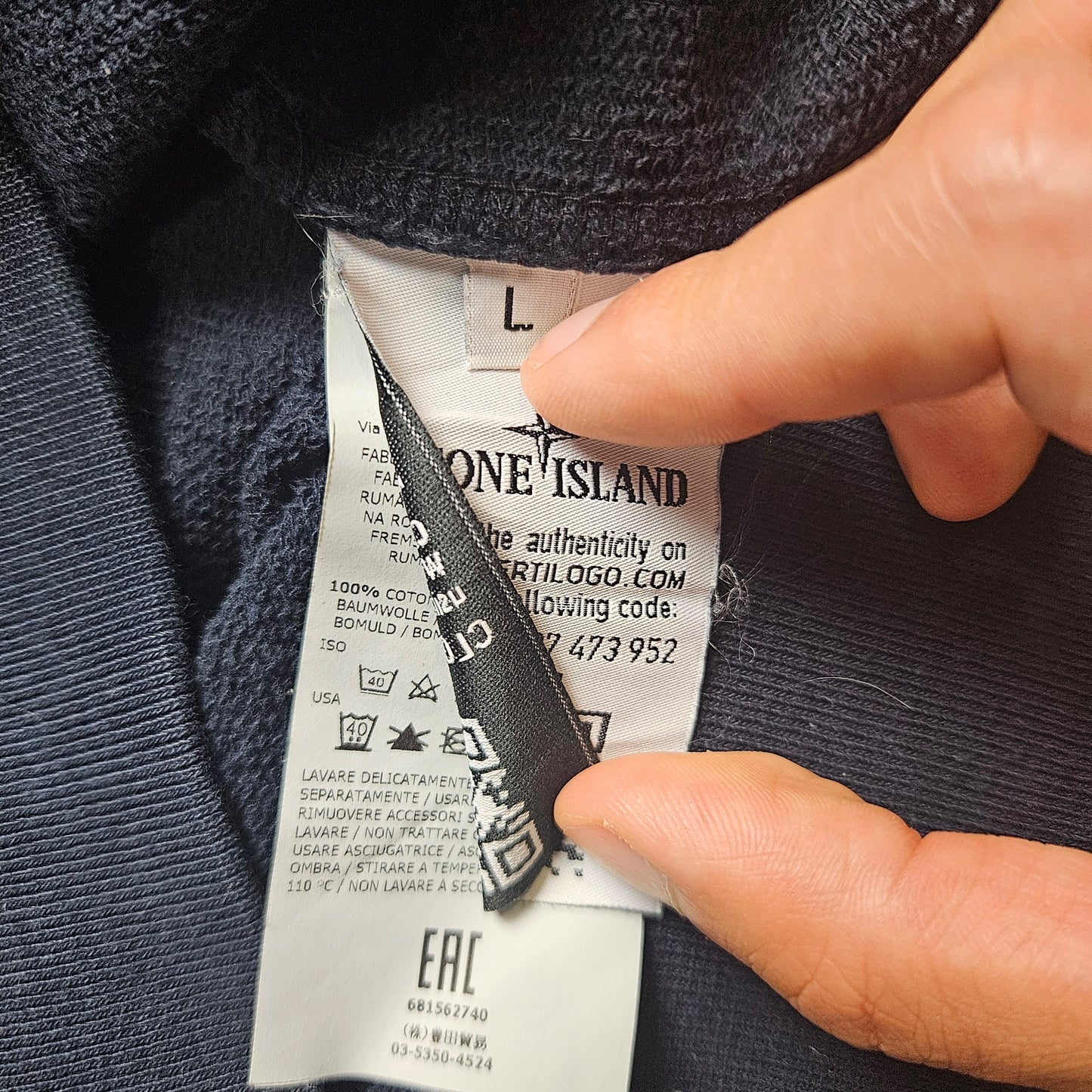 Stone Island Sweatshirt