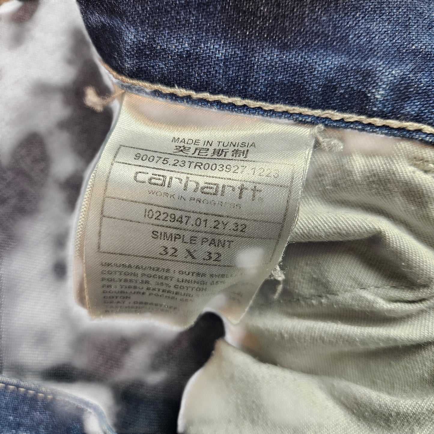 Carhartt Simple Pant