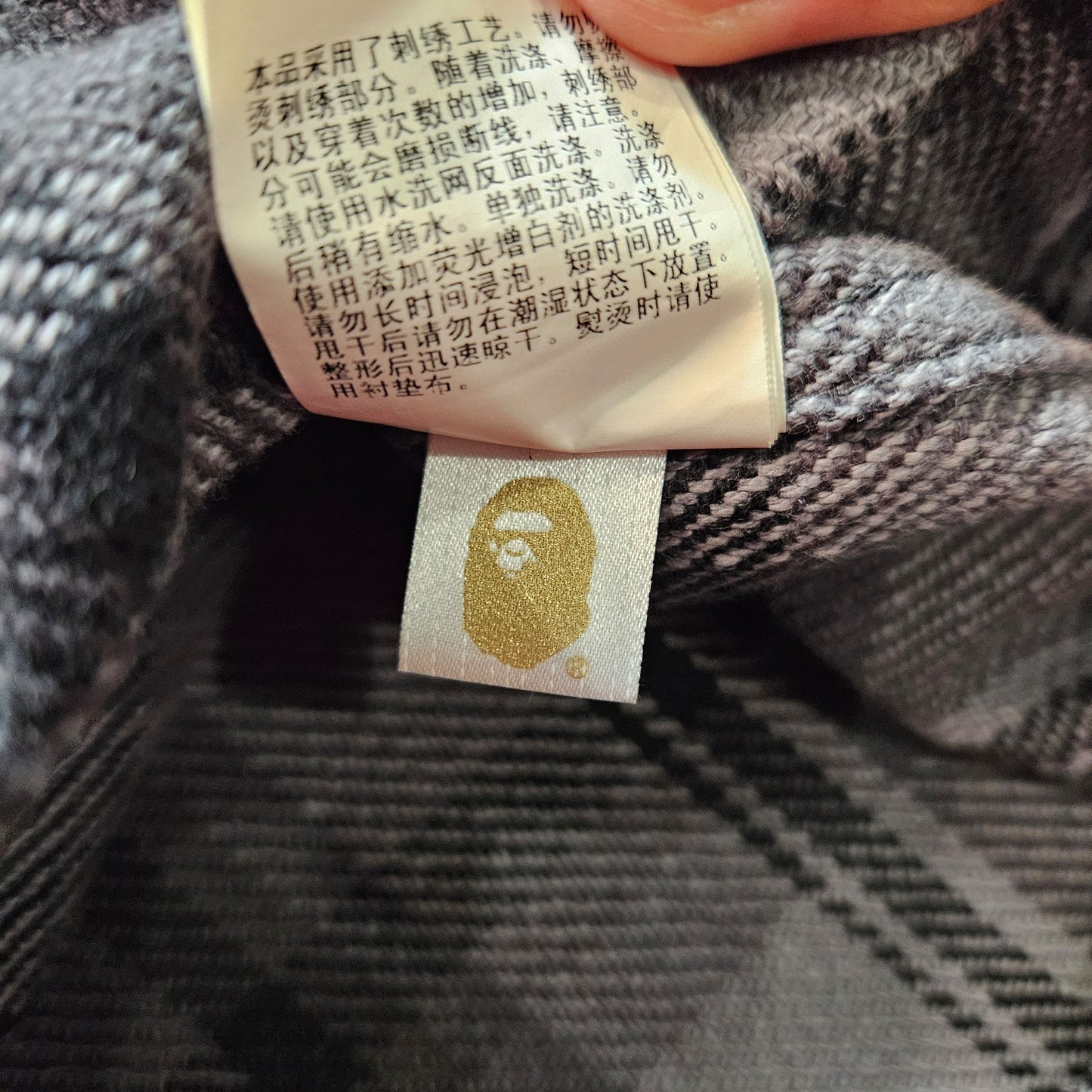 A Bathing Ape Check Flannel Shirt
