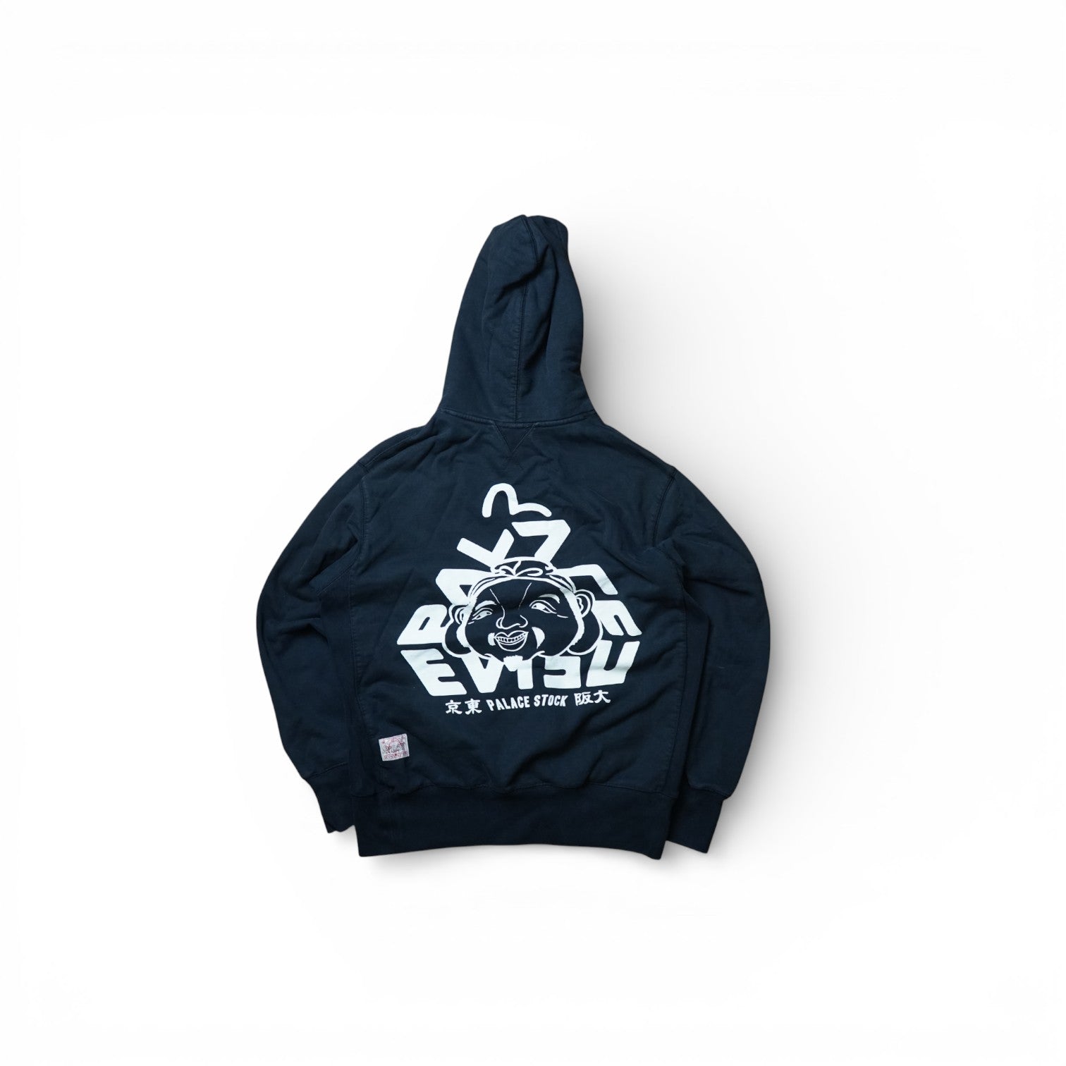 Palace X True Religion Godhead Hoodie