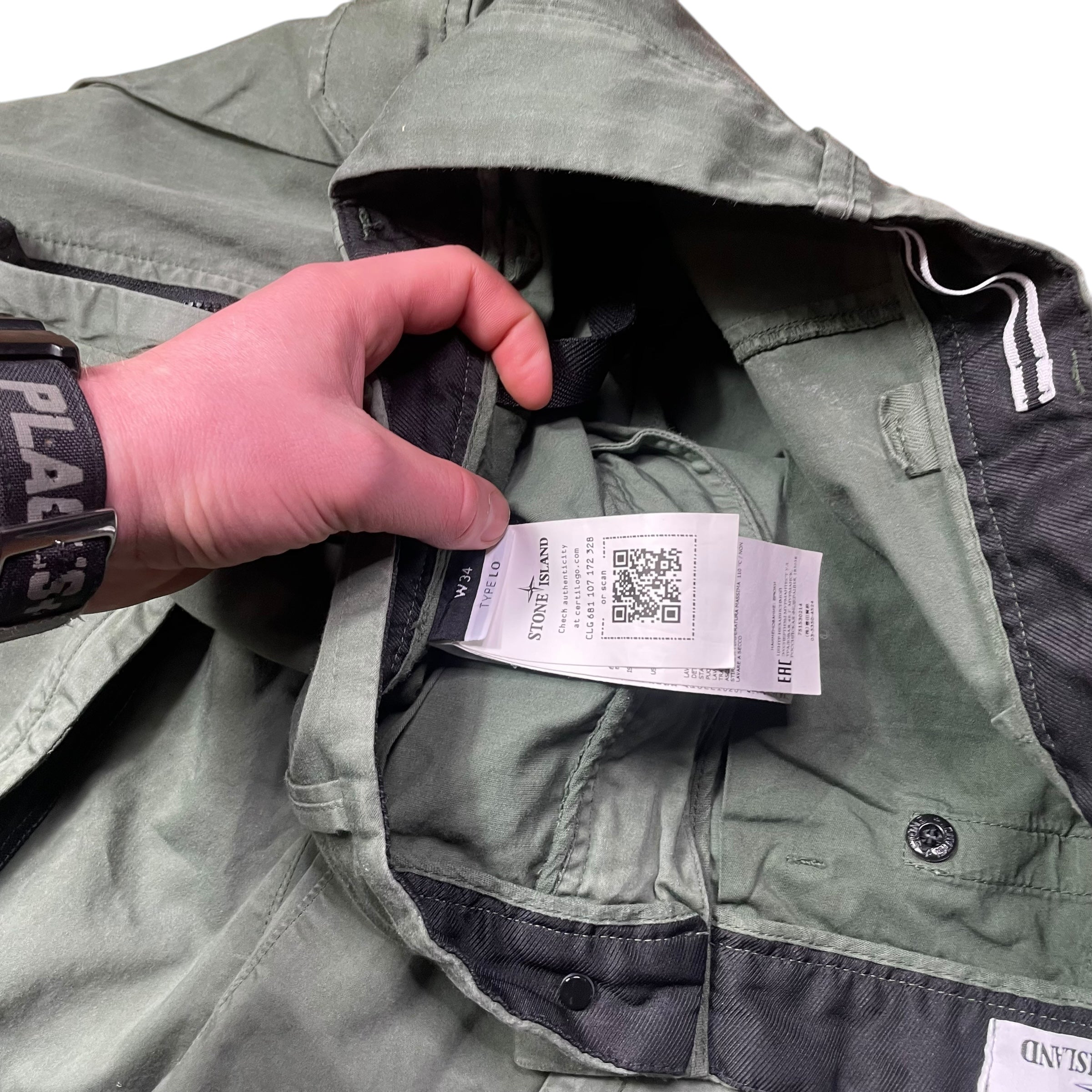 Stone Island Wide Leg Cargo Trousers