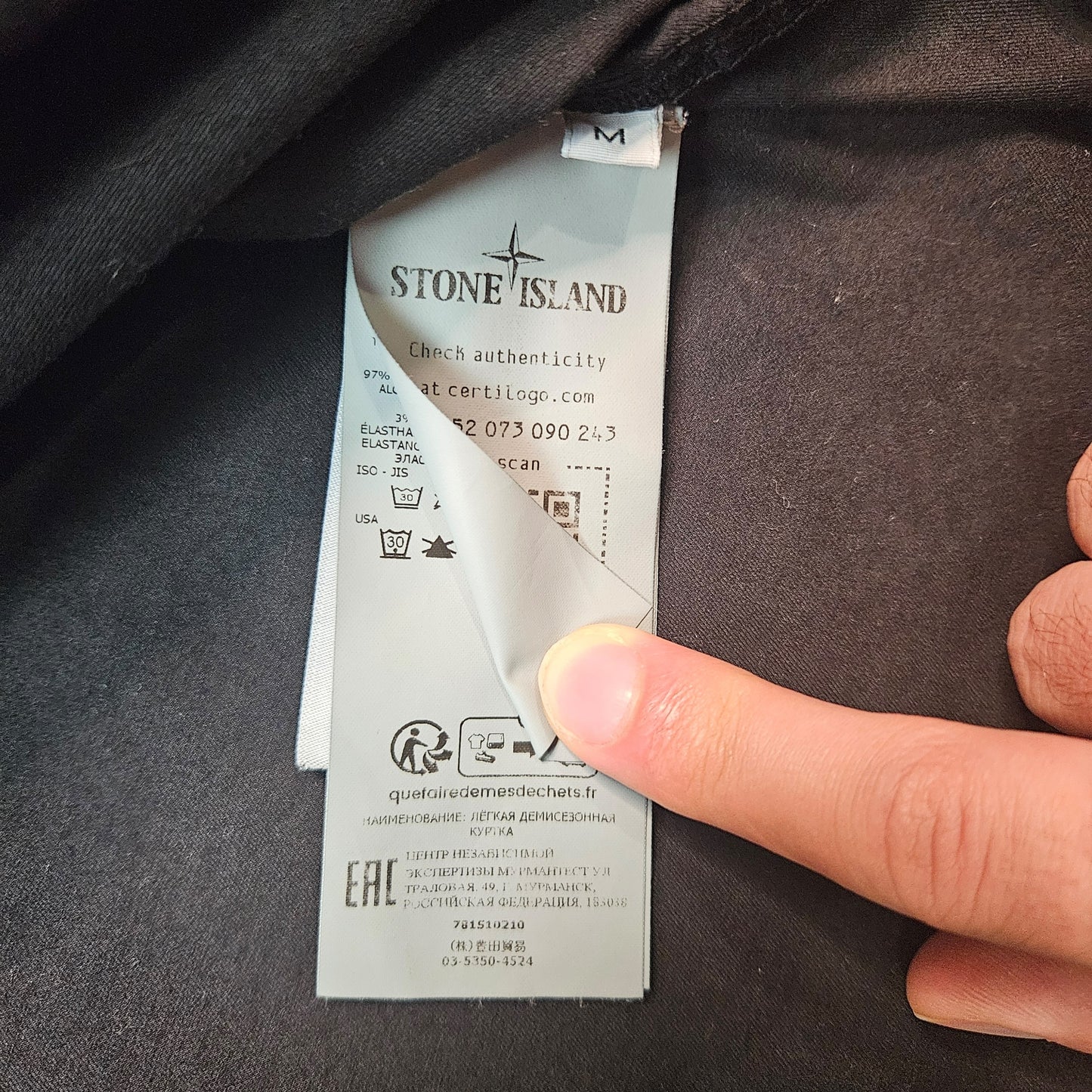 Stone Island Zip Overshirt With Chest Pockets