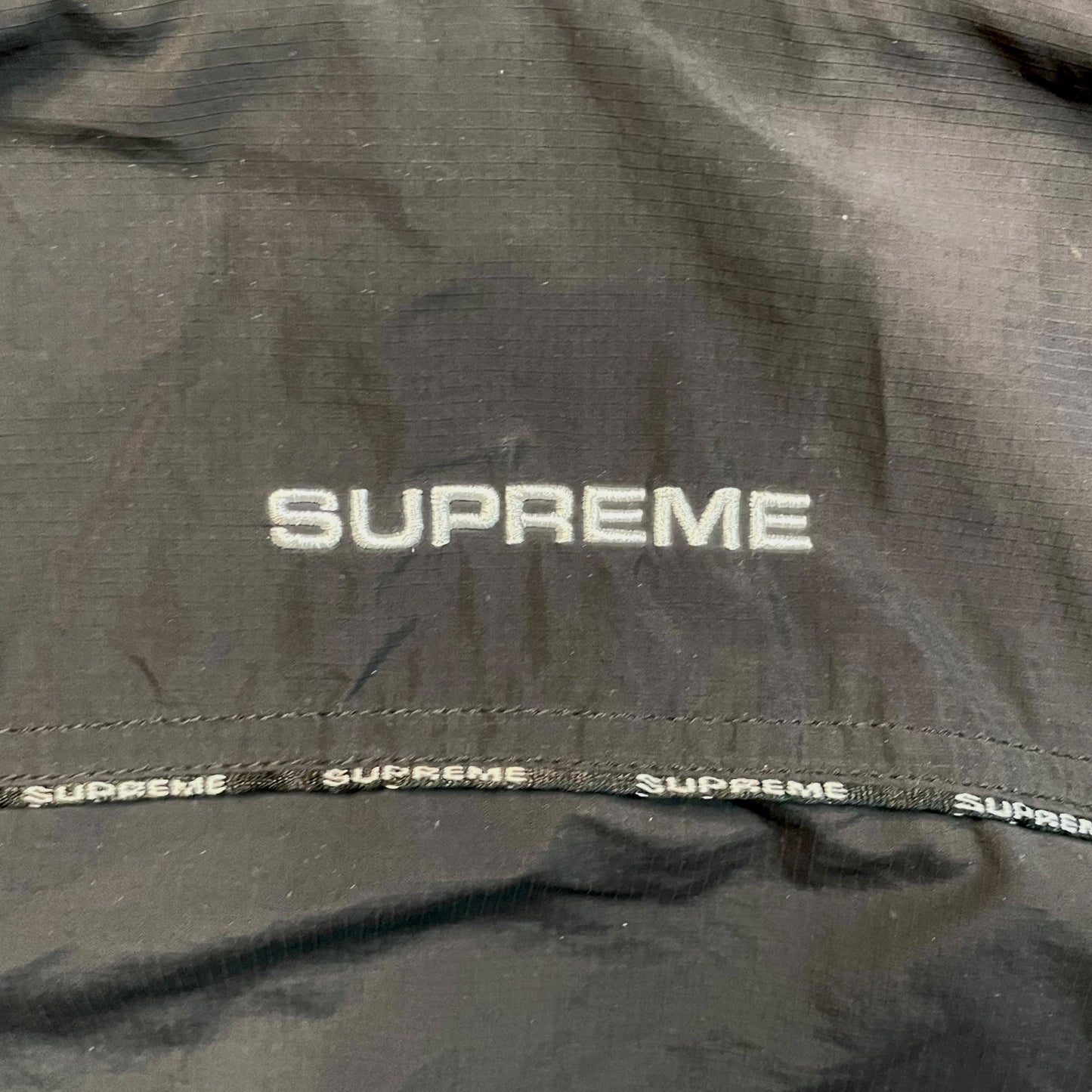 Supreme Logo Piping Hooded Track Jacket