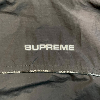 Supreme Logo Piping Hooded Track Jacket