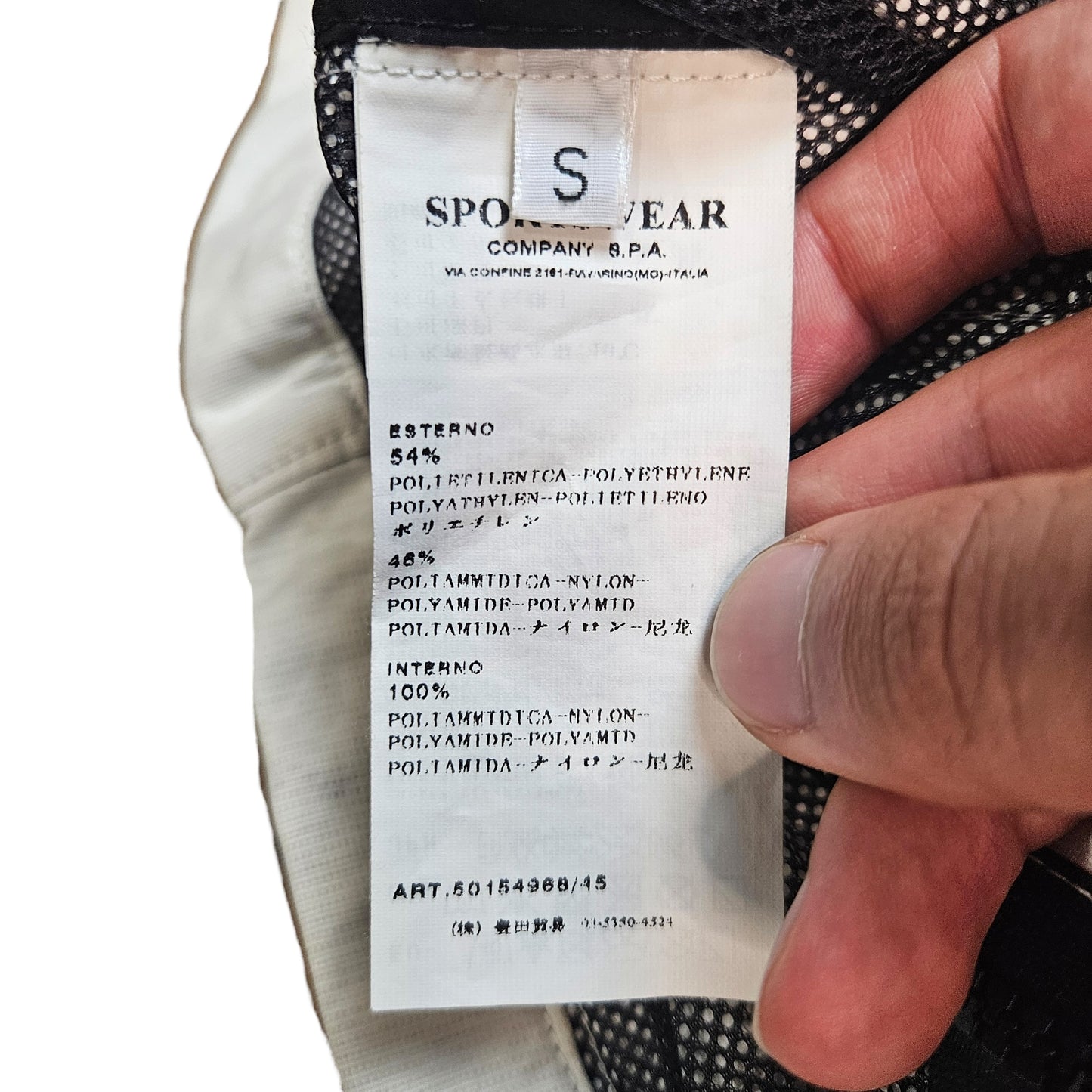 Stone Island Tyvek Jacket