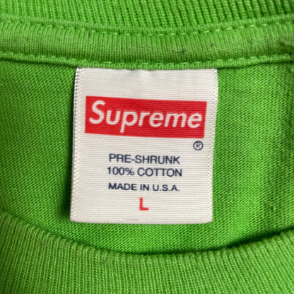Supreme Celtic Knot T-shirt