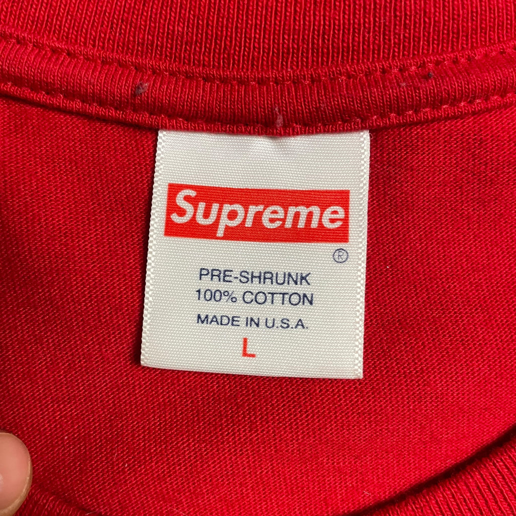 Supreme New Sh*t T-shirt