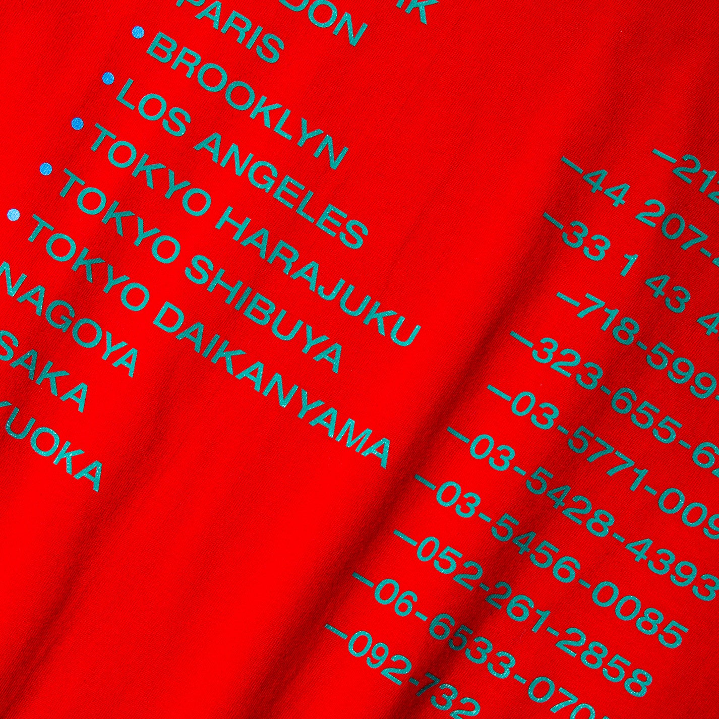 Supreme New Sh*t T-shirt